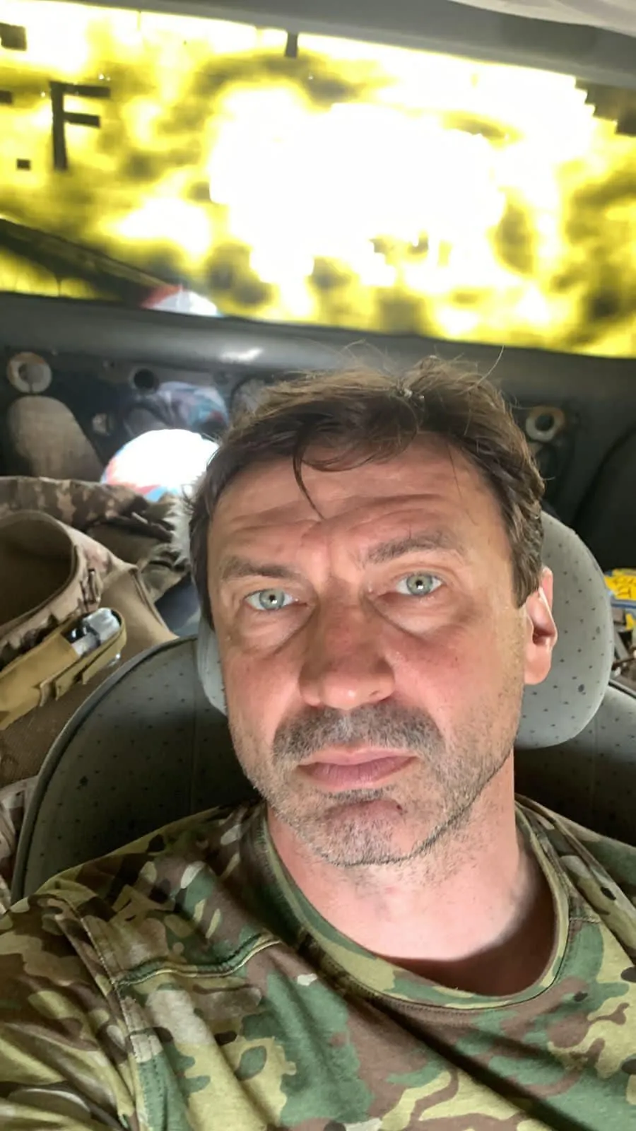 Легенда  dqxikeidqxitkant