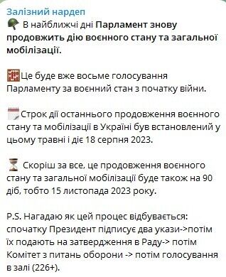        :    dqxikeidqxiqqeant