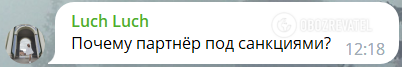 Шойгу в Пхеньяне назвал КНДР важным партнером РФ: вопросы возникли даже у россиян