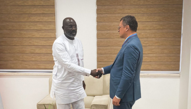 Либерия готова поддержать украинскую Формулу мира 01 dqxikeidqxiqqeant