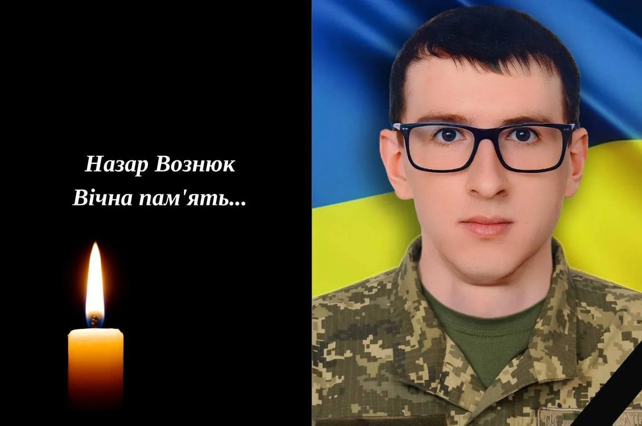 Йому назавжди буде 23: у боях за Україну загинув захисник з Рівненщини. Фото dqxikeidqxiqqeant