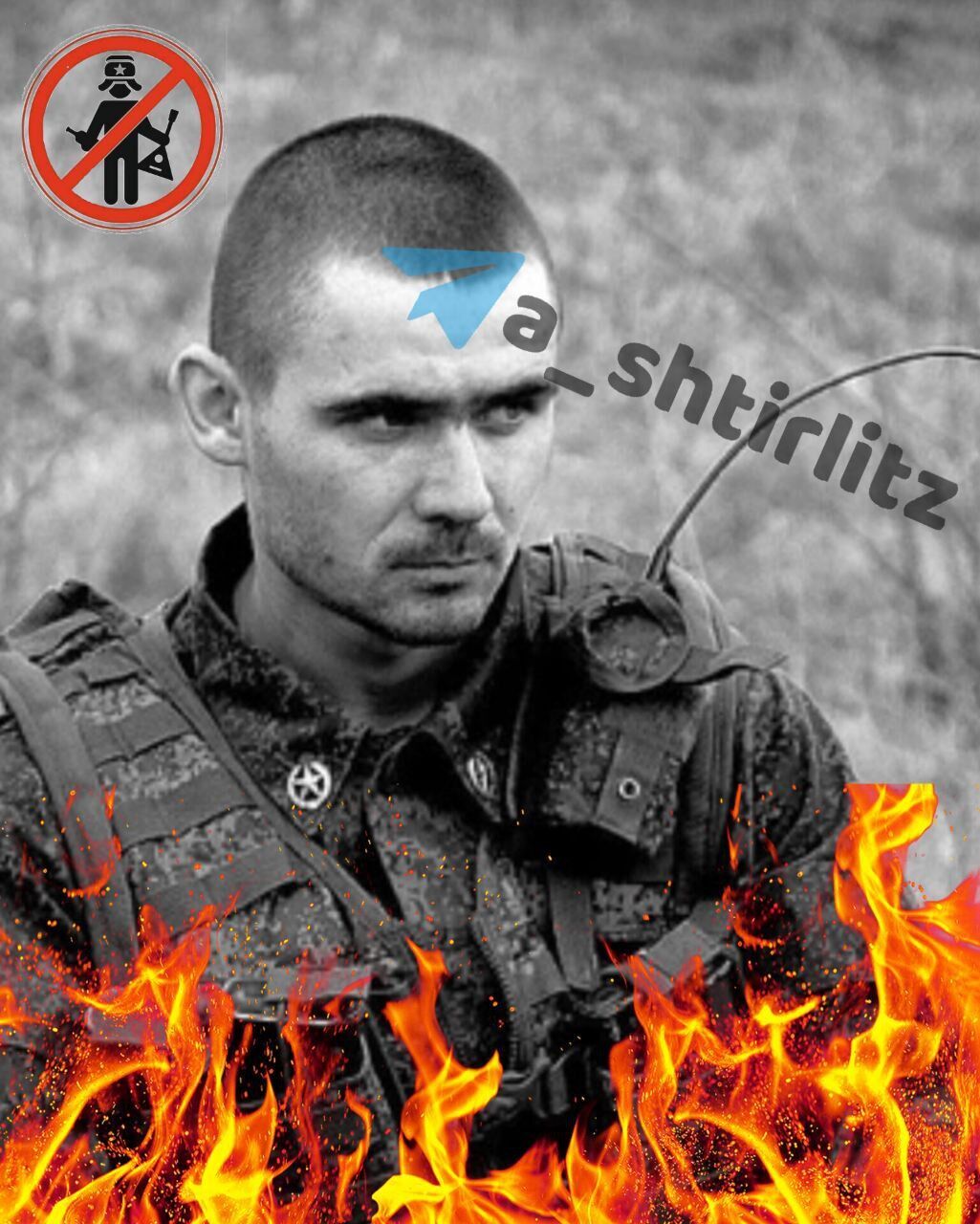 Ликвидирован командир батальона окупантов dqxikeidqxitkant