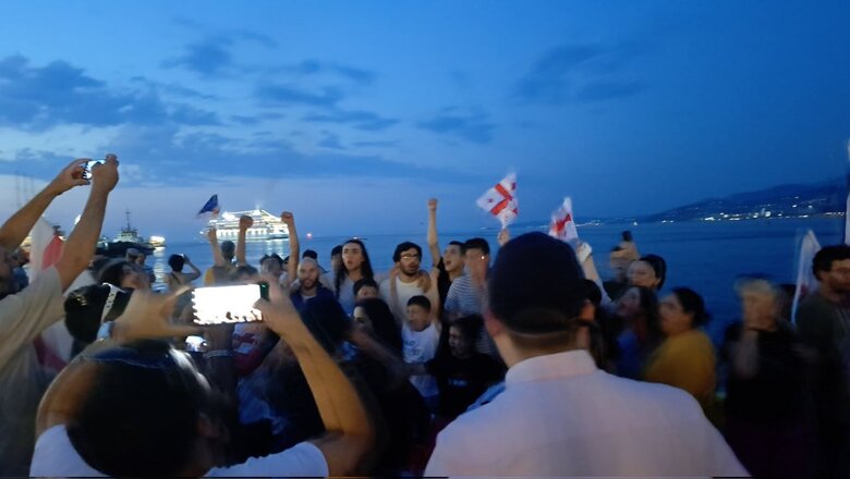  ,  #!:     -       04