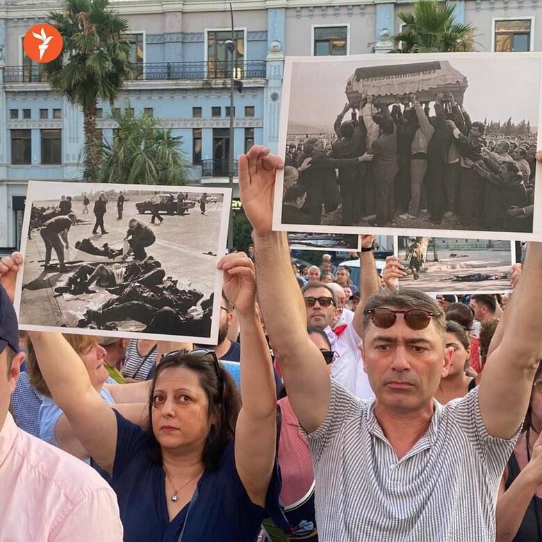  ,  #!:     -       06