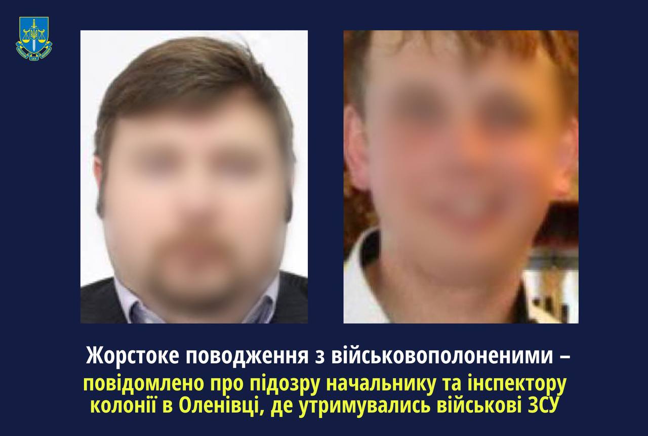 Катував понад 100 бійців ЗСУ. Екс-очільник колонії в Оленівці отримав підозру dqxikeidqxitkant