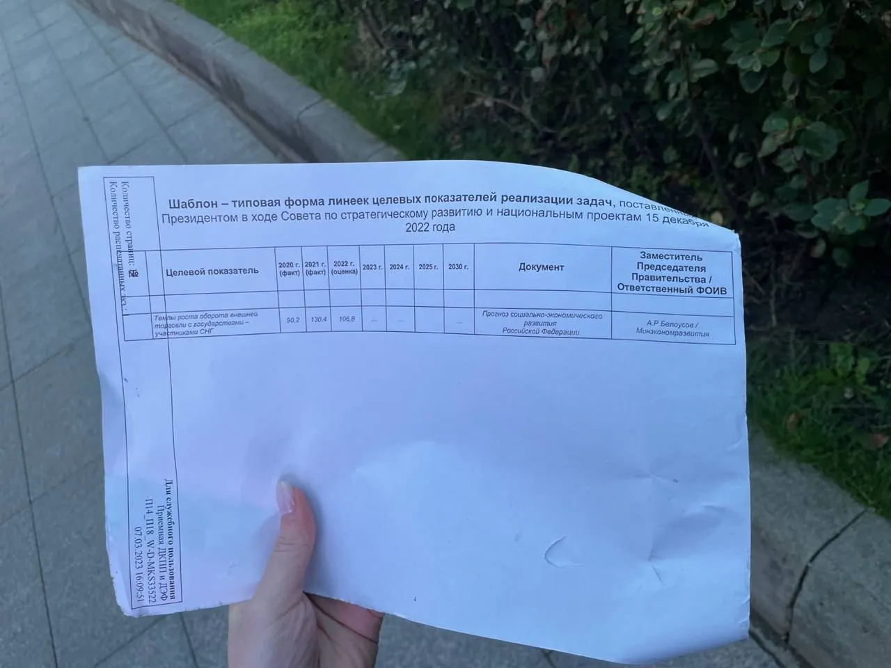 Москву знову атакували невідомі БПЛА: у 50-поверховому бізнес-центрі прогримів вибух. Фото і відео