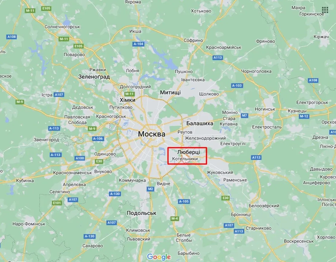 У Підмосков’ї спалахнула потужна пожежа, піднявся стовп диму. Відео