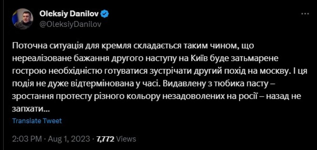       ,  dqxikeidqxiqqeant