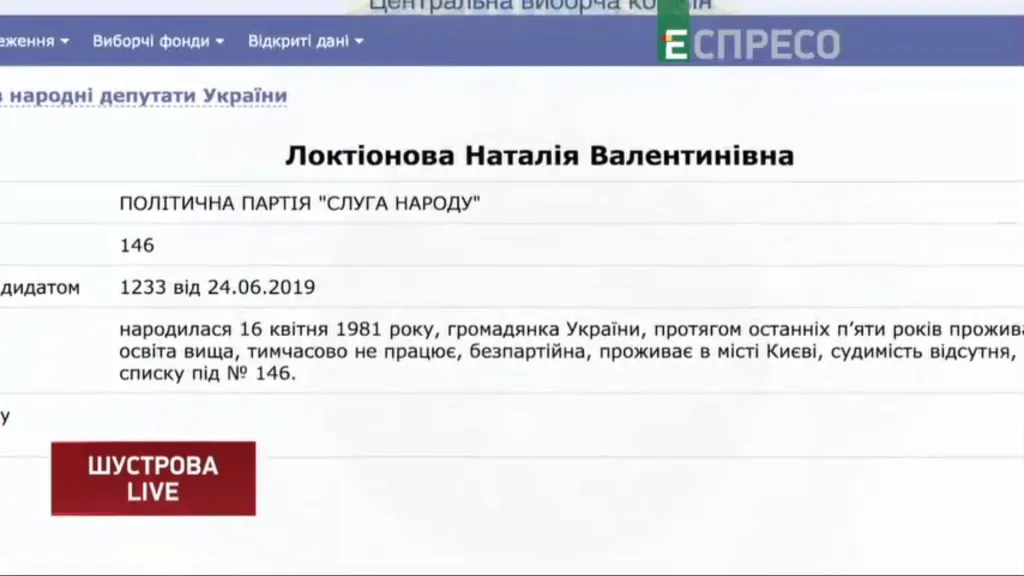       :     dqxikeidqxitkant