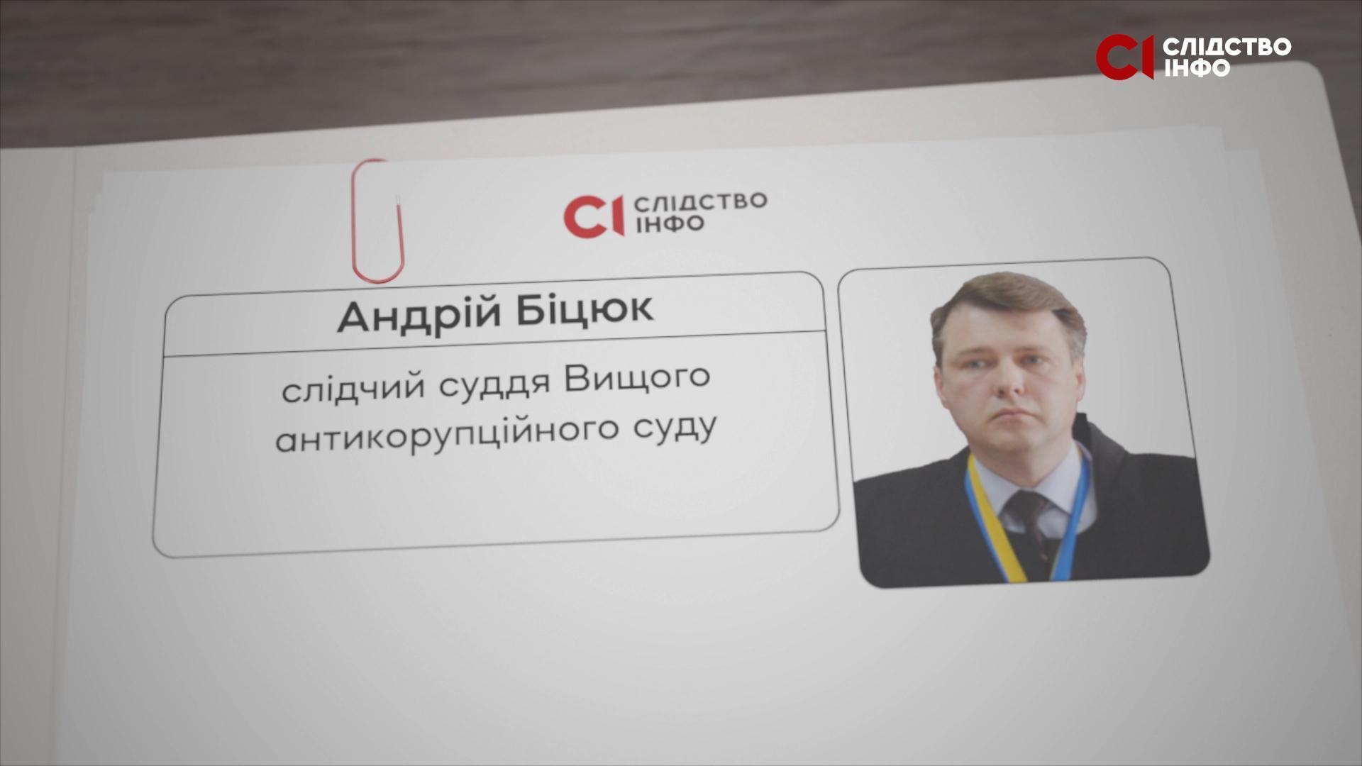Дружина-адвокатка судді ВАКС допомагає йому писати рішення у справах – розслідування ЗМІ