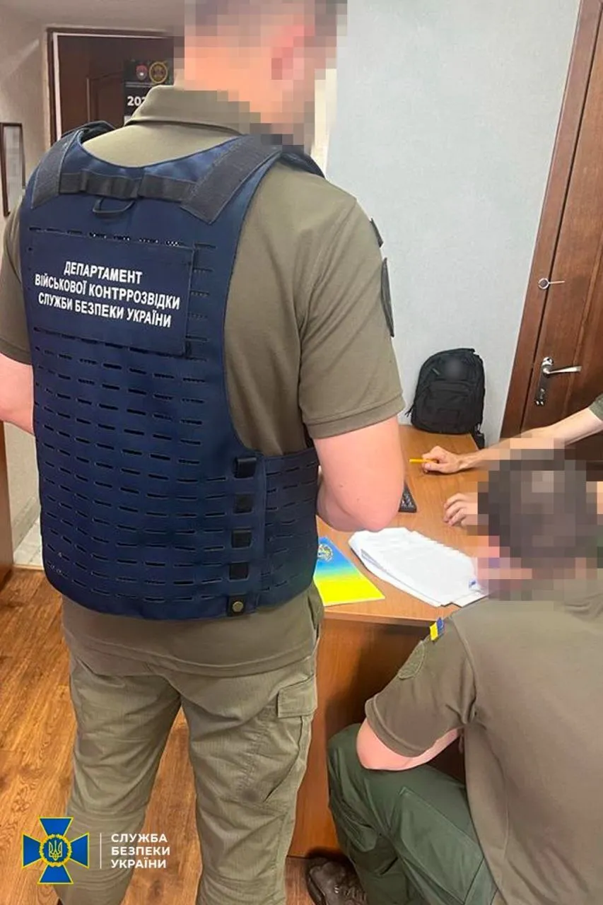 СБУ викрила керівників навчального центру Нацгвардії, які нарахували собі майже 1 млн dqxikeidqxitkant