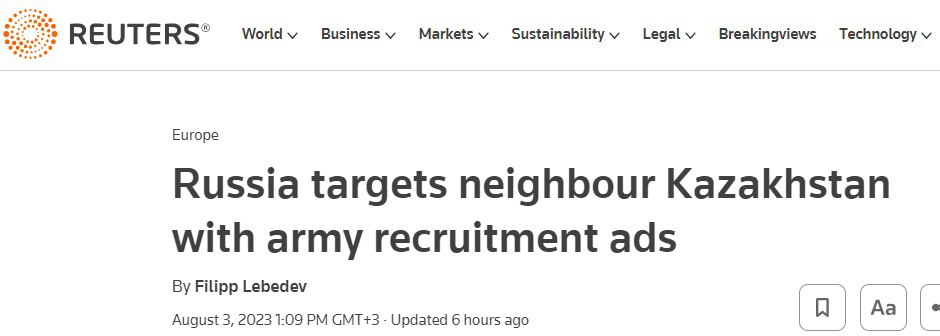 В Казахстане предлагают вступать в российскую армию dqxikeidqxiqqeant