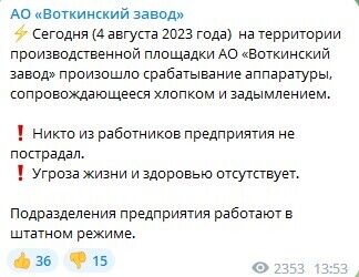      ,    dqxikeidqxiqqeant