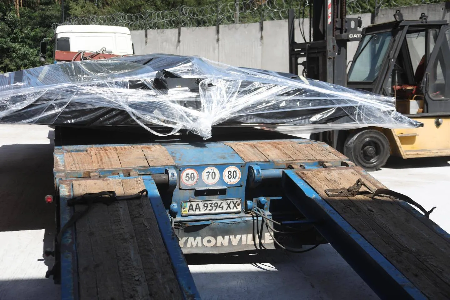 Встановити герб України планують 4 серпня