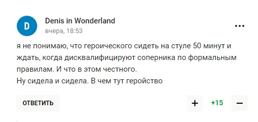Решение Верховной Рады о сопернице Харлан вызвало истерику в Кремле