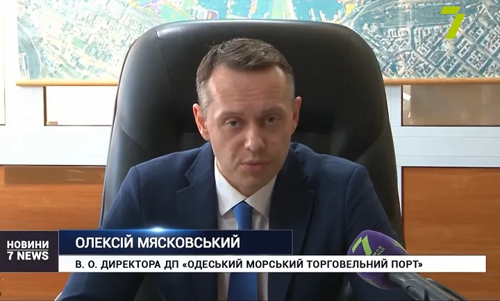 Олексій Мясковський