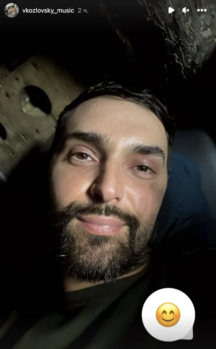 Козловський показав перше фото з бліндажу та пожартував про райдер