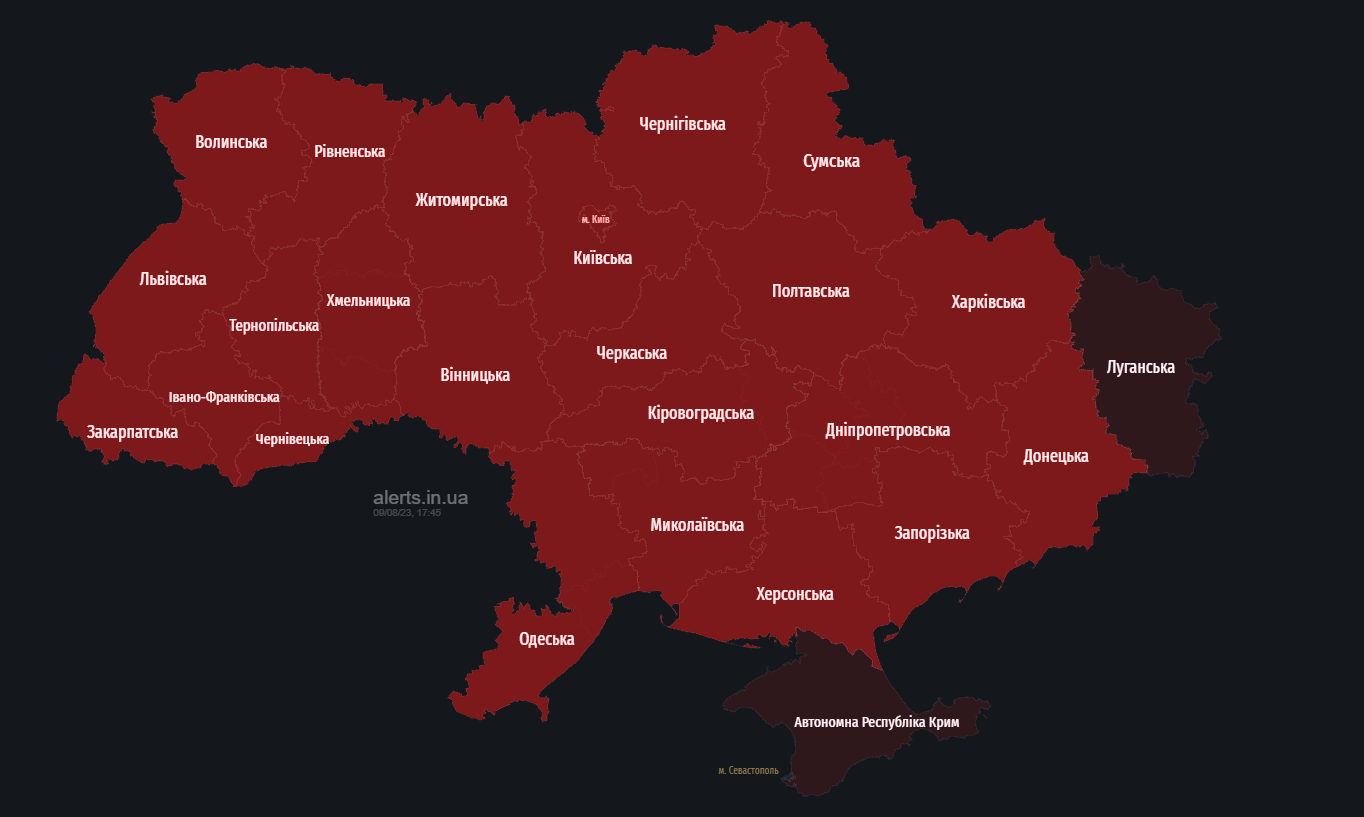 В Україні вдруге за добу масштабна тривога, загроза пусків "Кинджалів" dqxikeidqxiqqeant