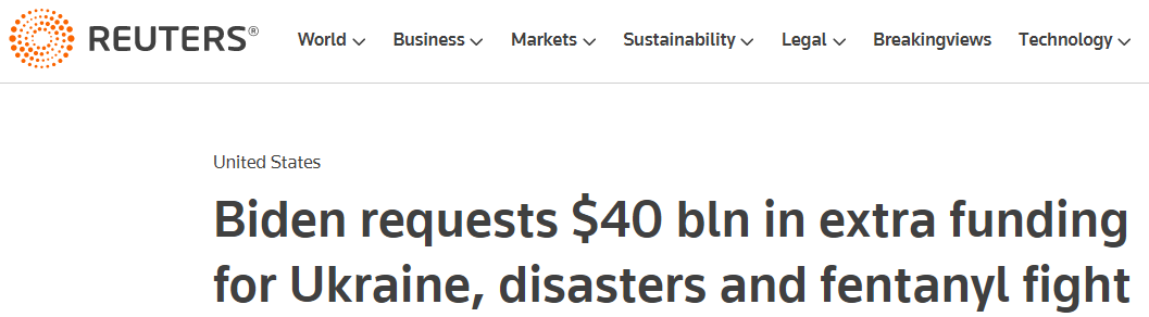 Байден обратился в Конгресс за финансированием для Украины dqxikeidqxiqqeant