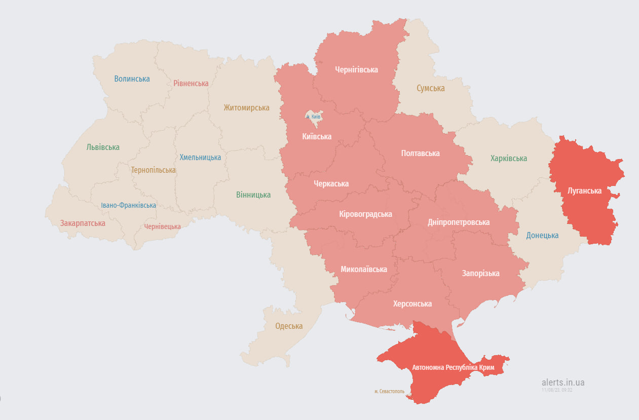 Ракетна небезпека. Частину України охопила повітряна тривога dqxikeidqxitkant