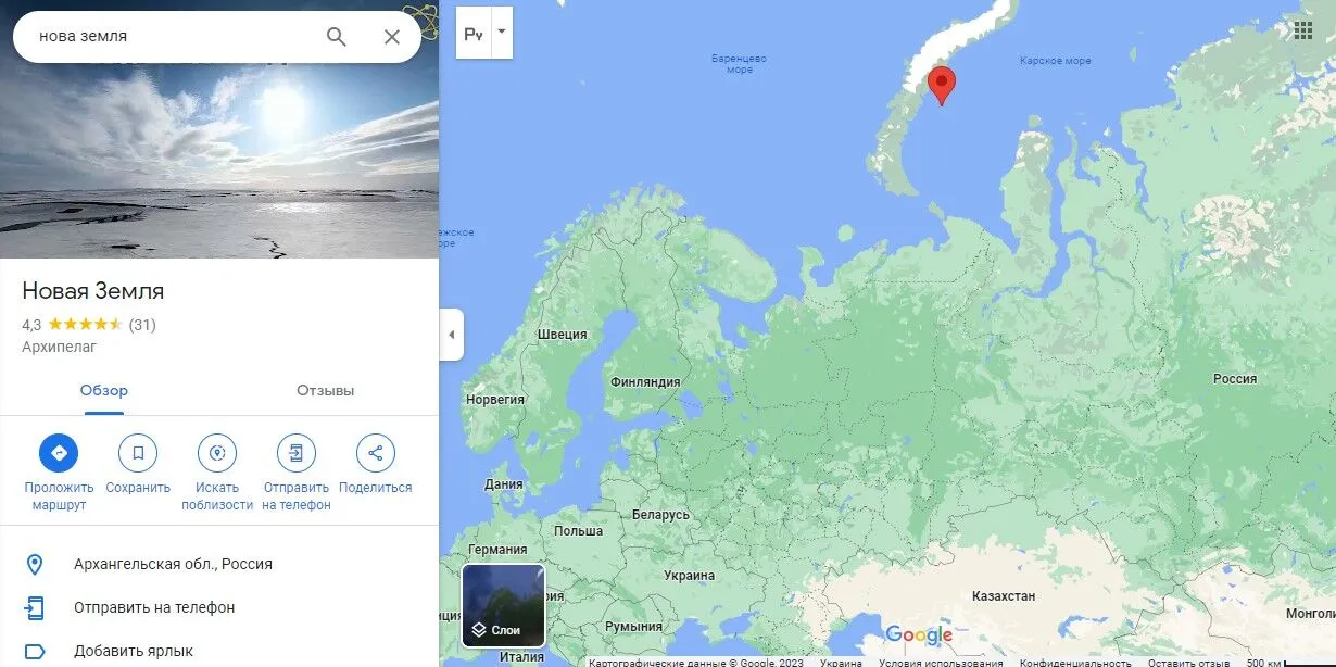 Подалі від фронту: Шойгу раптом dqxikeidqxiqqeant