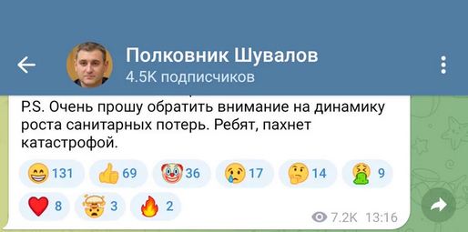 скриншот dqxikeidqxiqqeant