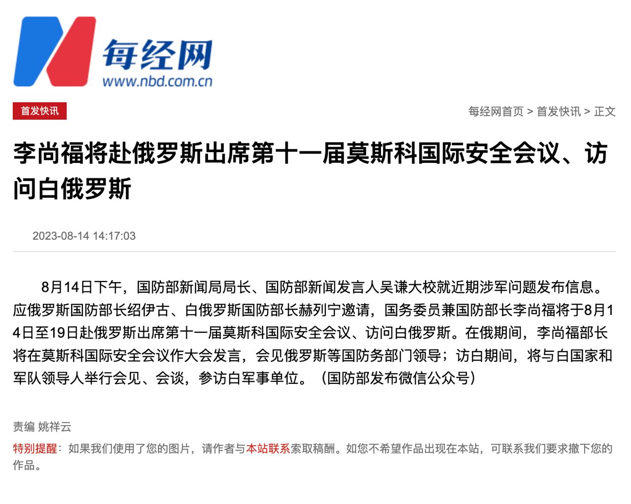 ̳       dqxikeidqxitkant