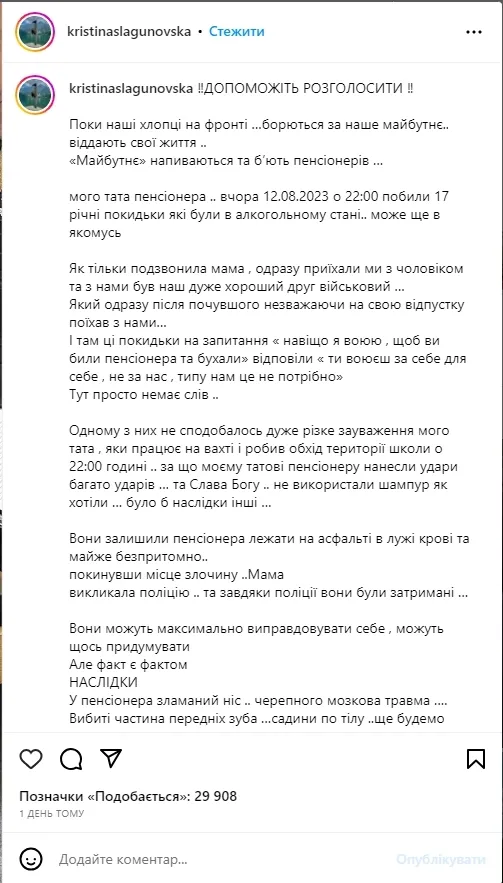     -   - .  dqxikeidqxiqqeant