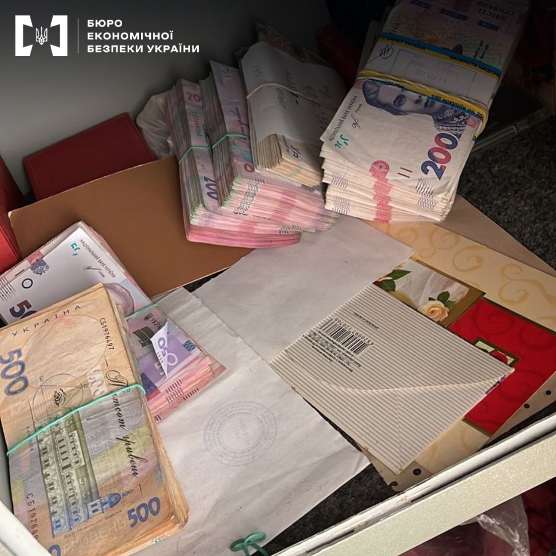 Податки, сплата податків, Бюро економічної безпеки dqxikeidqxitkant