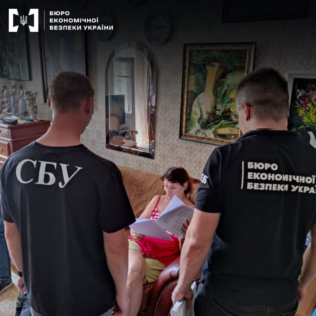 Податки, сплата податків, банкір