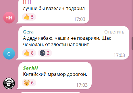 Министр обороны Китая подарил Лукашенко набор чашек: в сети смеются. Видео