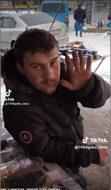 В Николаевской области в первый день службы умер мобилизованный, прокуратура начала проверку: что известно