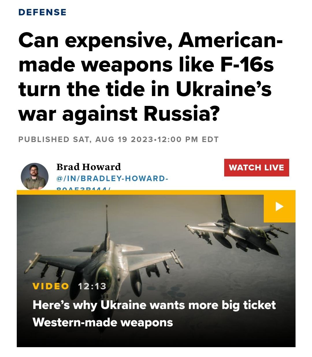 Відправка Києву F-16 не одразу змінить ситуацію у війні dqxikeidqxiqqeant