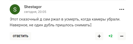 Віцепрем’єр Росії заявив, що