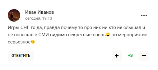 Віцепрем’єр Росії заявив, що