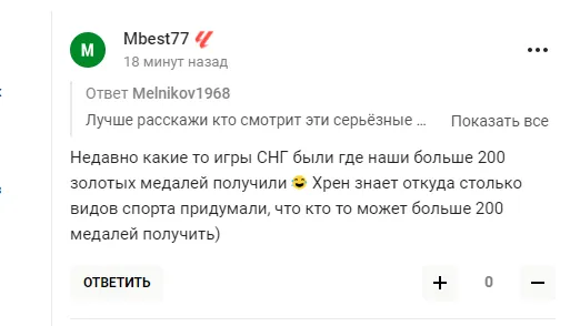 Віцепрем’єр Росії заявив, що