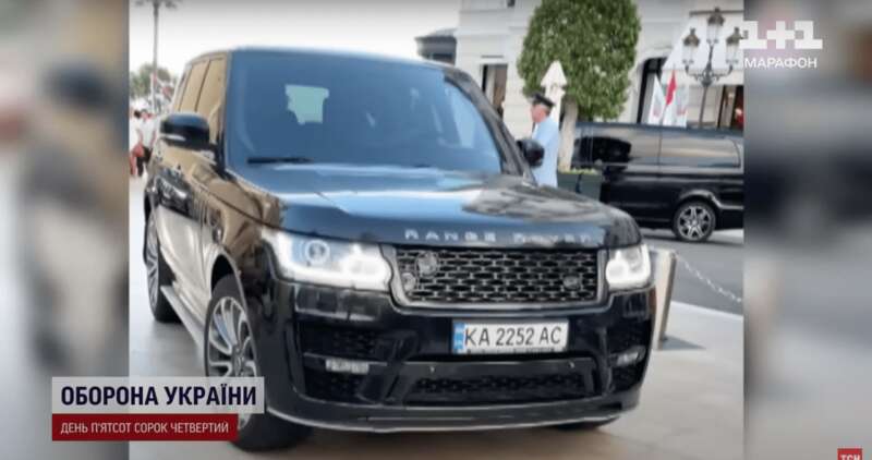 війна РФ проти України, українці в Монако, чиновники, депутати, дорогі автомобілі, життя в Монако, біженці