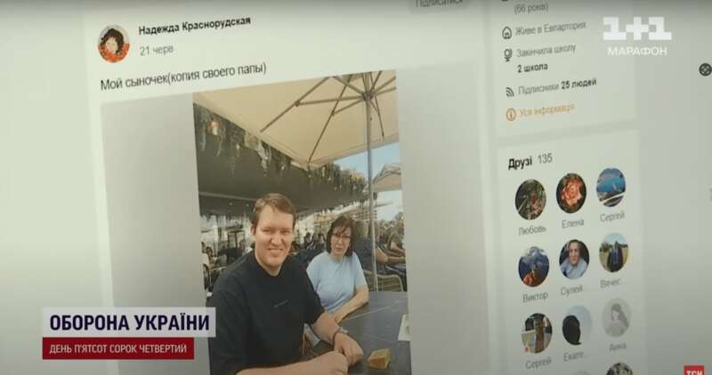 війна РФ проти України, українці в Монако, чиновники, депутати, дорогі автомобілі, життя в Монако, біженці