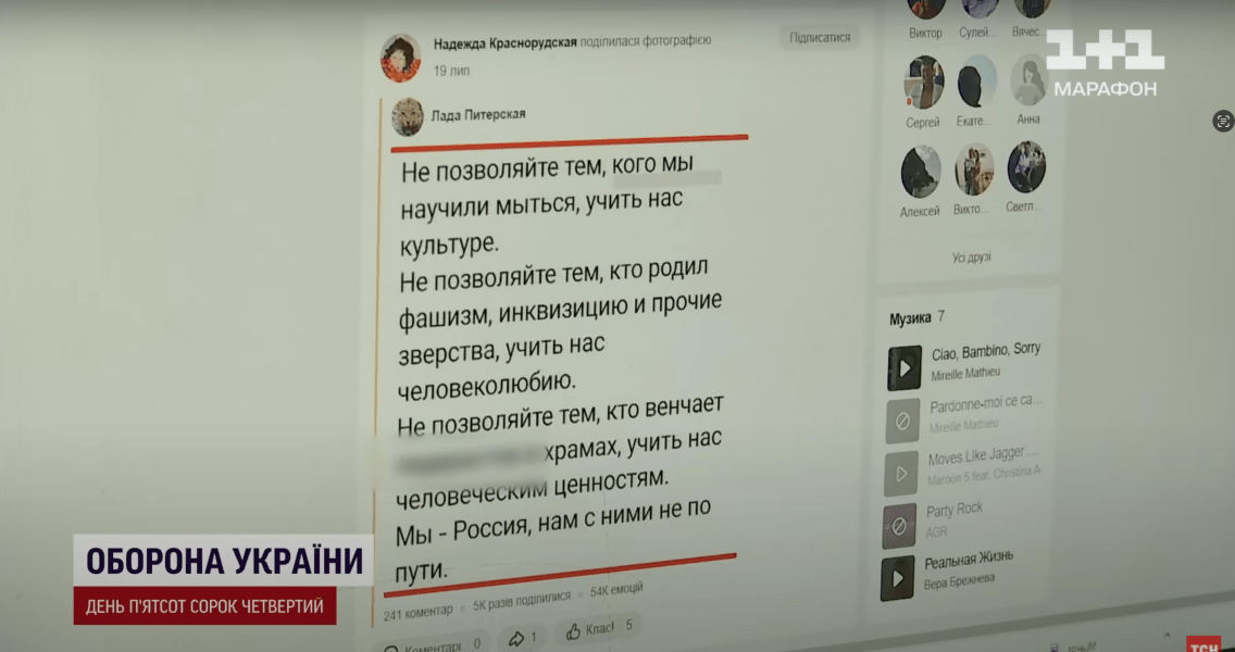 война РФ против Украины, украинцы в Монако, чиновники, депутаты, дорогие автомобили, жизнь в Монако, беженцы