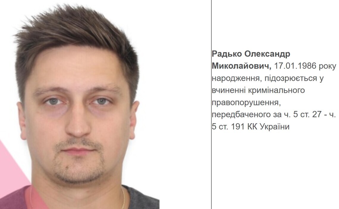 Александр Радько Нацкинематека Вест Прайт dqxikeidqxiqqeant