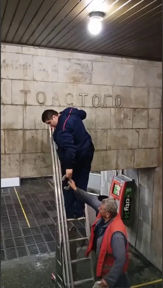          .    dqxikeidqxiqqeant