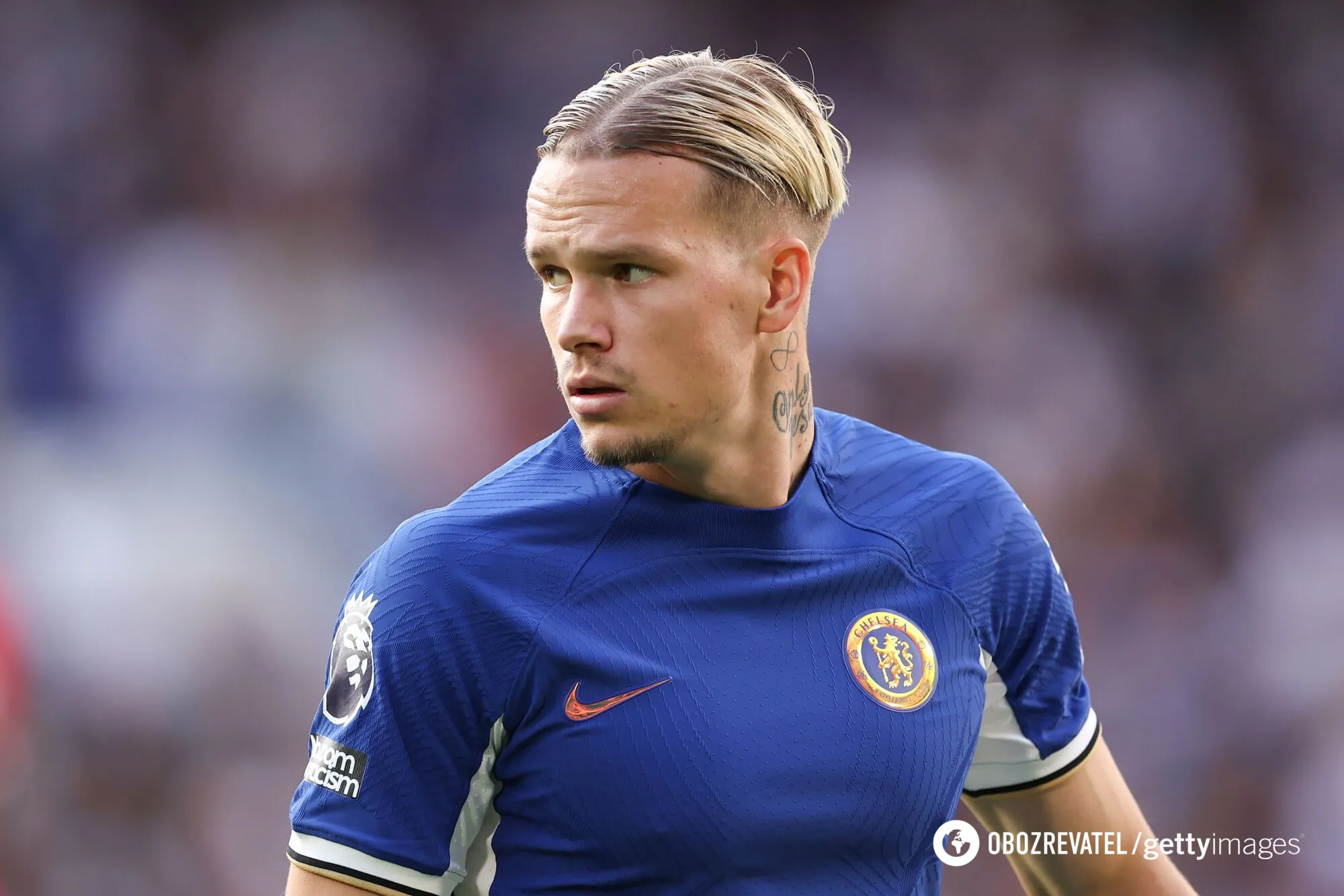 Мудрик загадочно