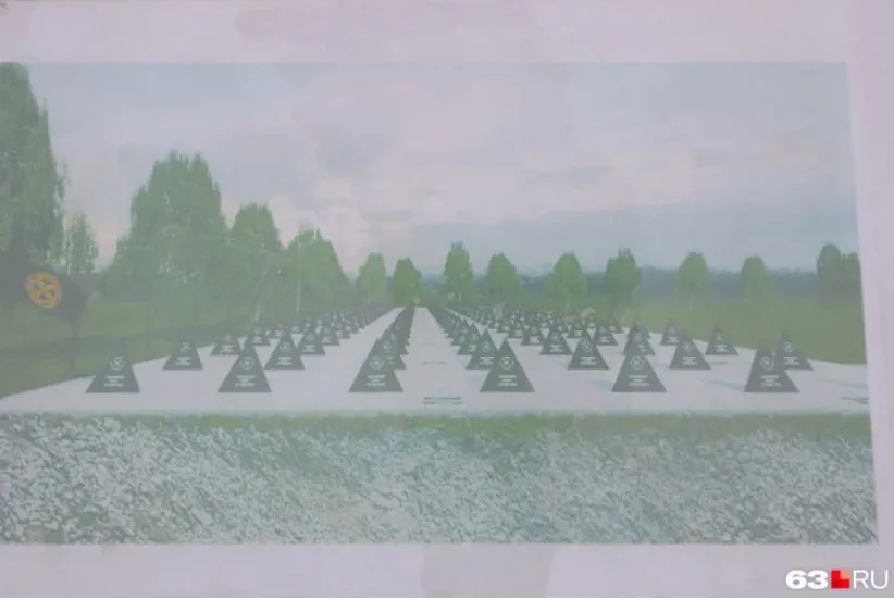 Земля їм бетоном: після смерті Пригожина під Самарою розкурочили цвинтар ПВК