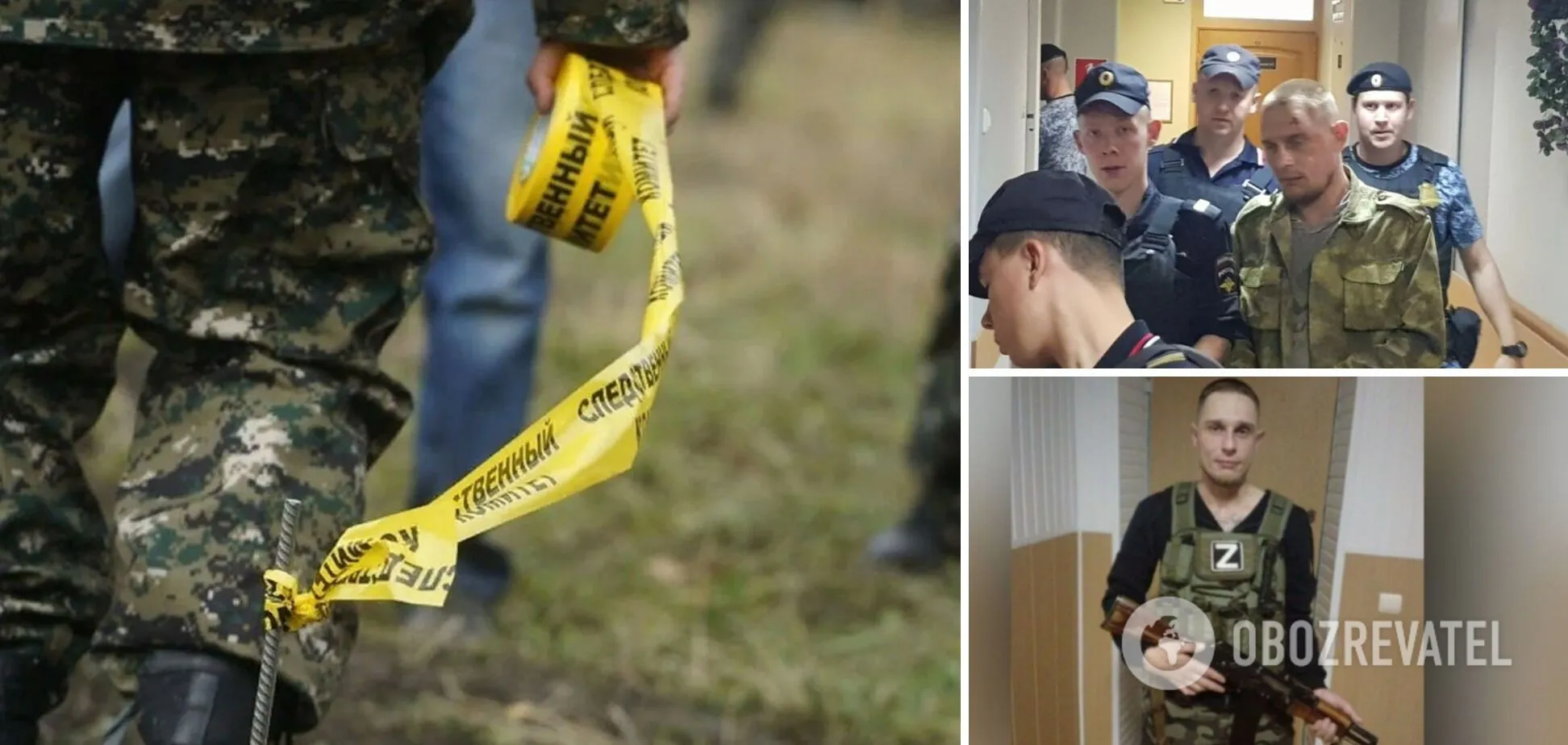 В России активизировались dqxikeidqxiqqeant