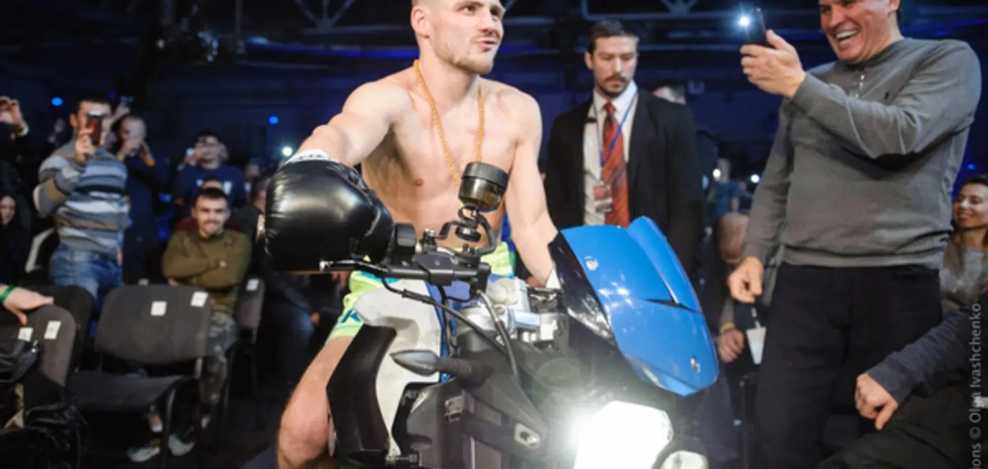 Сокира, роги та