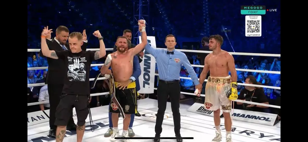 Берінчик переміг у чемпіонському бою dqxikeidqxiqqeant