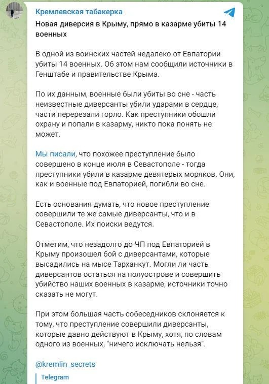     14    , - ̲ 01 dqxikeidqxidant