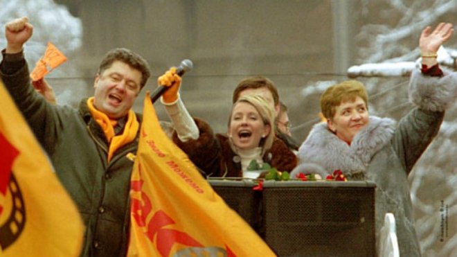 Маловідомі фото Порошенка. Такого ви його ще не бачили