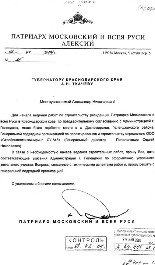 pakirdoc dqxikeidqxiqqeant