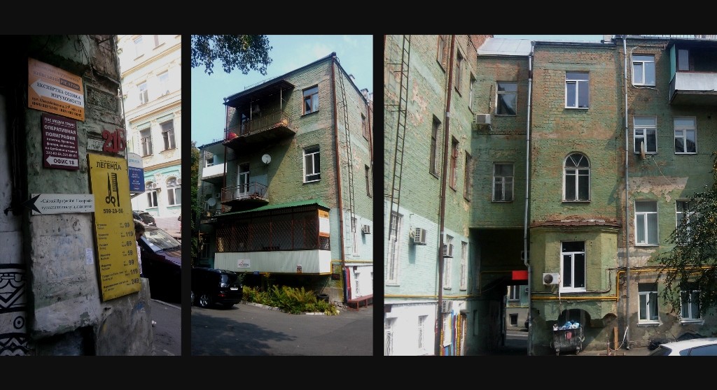 Багатоквартирний житловий будинок на Михайлівській 21 Б. Фото: Максим Опанасенко